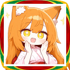 [LINEスタンプ] オレンジ狐の着物の女の子スタンプ