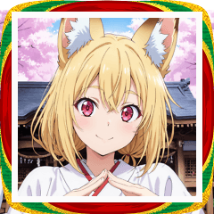 [LINEスタンプ] お正月の巫女服の狐女子スタンプ