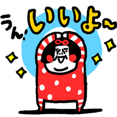 [LINEスタンプ] トモダチワラウ センチメンタルガール