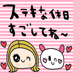 [LINEスタンプ] nenerinシンプル日常会話スタンプ39気遣い