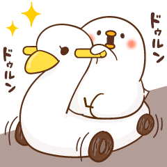 [LINEスタンプ] 【2026】ひよこさん6～年末年始plus～