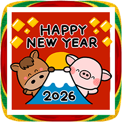 [LINEスタンプ] ぶたの♡ぷー♡年賀スタンプ 2026
