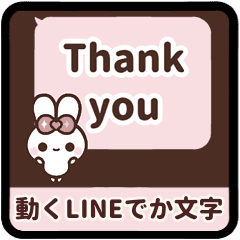 [LINEスタンプ] ▶️動く⬛ピョンピョンラビット❻⬛ピンク