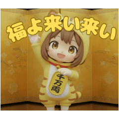 [LINEスタンプ] りこにゃんスタンプVol.1