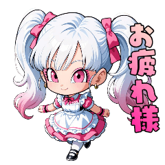 [LINEスタンプ] 元気いっぱい！ツインテメイドちゃん