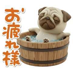[LINEスタンプ] パグさんの日常①冬あり
