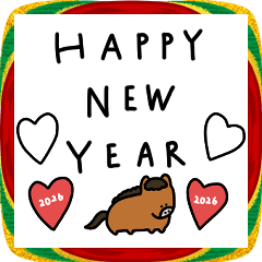 [LINEスタンプ] 2026年。大人女子。新年。