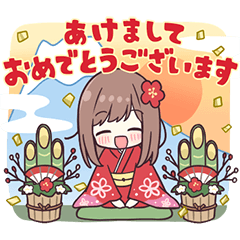 [LINEスタンプ] めでたカワイイあけおめジャージちゃん Re