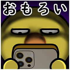 [LINEスタンプ] 無表情ヒヨコのちょい悪ポップアップ