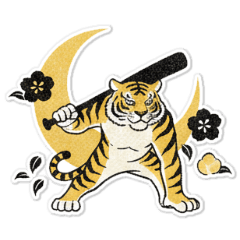 [LINEスタンプ] 球道・虎之助