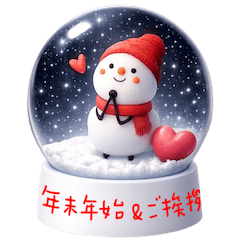 [LINEスタンプ] mottoのスノードームの世界♡ご挨拶