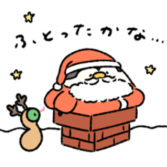 [LINEスタンプ] へんてこなペンギンのクリスマス