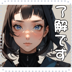 [LINEスタンプ] 顔 メッセージ スタンプ 48