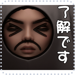 [LINEスタンプ] 顔 メッセージ スタンプ 44