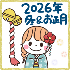 [LINEスタンプ] *✦1日中使えるスタンプ•*冬＆お正月2026