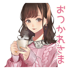 [LINEスタンプ] 大人ガーリー女子♡気遣いと敬語
