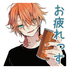[LINEスタンプ] 溺愛♡わんこ系ギャル男の気遣い