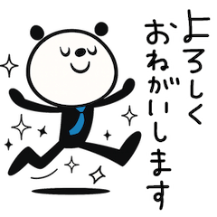 [LINEスタンプ] mottoのmuni♡年中使える♪
