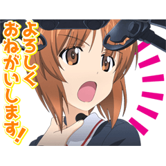 [LINEスタンプ] ガールズ＆パンツァー 最終章