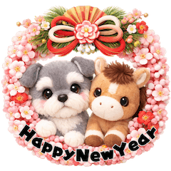 [LINEスタンプ] 午年♡ミニチュアシュナウザー年末年始挨拶