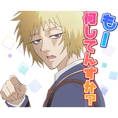 [LINEスタンプ] TVアニメ「忍者と極道」