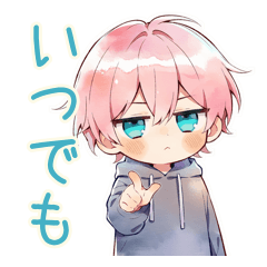 [LINEスタンプ] ジト目パーカーくん★年中使える