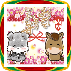 [LINEスタンプ] 【年末＆年始】愛犬♡シュナウザー★ご挨拶