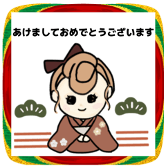 [LINEスタンプ] くるくるちゃん 新年あいさつ