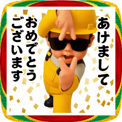 [LINEスタンプ] 踊る！今これ界隈/グラサン作業員/現場仕事