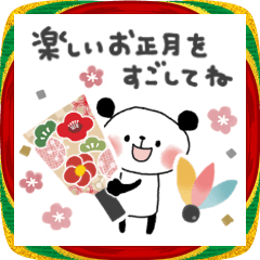 [LINEスタンプ] 使いやすい♬年末年始＆お正月♬ぱんだサン