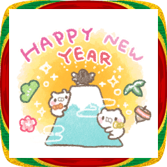 [LINEスタンプ] あけおめ2026⭐️こどもにゃんこ添え