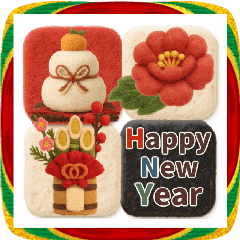 [LINEスタンプ] 毎年使える！大人可愛い新年のごあいさつ