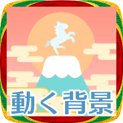 [LINEスタンプ] ✨パステル可愛い年賀状✨2026