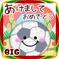 [LINEスタンプ] 【サッカー】ビッグお正月♥毎年使える23