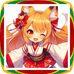 [LINEスタンプ] お正月の巫女服の狐の女の子スタンプ