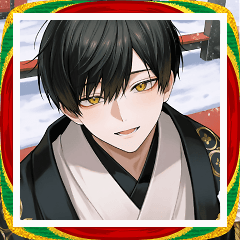 [LINEスタンプ] 蠱惑的な着物の男の子スタンプ