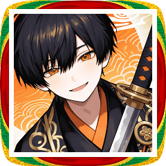 [LINEスタンプ] 日本刀と黒髪の着物男子スタンプ