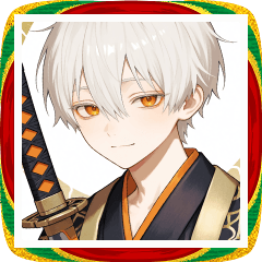 [LINEスタンプ] 日本刀と白髪の着物男子スタンプ