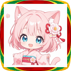 [LINEスタンプ] お正月のピンク猫耳の女の子スタンプ