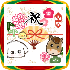 [LINEスタンプ] 【年末＆年始】愛犬マルチーズ★お祝い熨斗