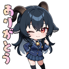 [LINEスタンプ] 角あり女子高生