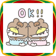 くまやん Danryoku Bears Blind Box - myplasticheart