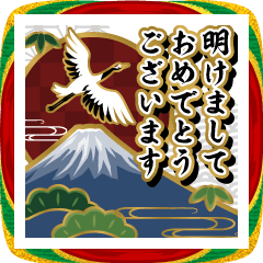 [LINEスタンプ] 日本の伝統色。使える年賀スタンプ