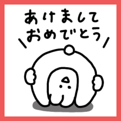 [LINEスタンプ] 今日も雑なうさぎ #2026 (再販)