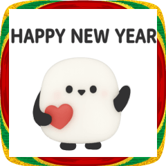 [LINEスタンプ] BIG 3Dちびっこシマエナガ◎年末年始2026