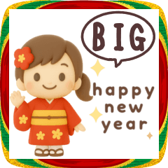 [LINEスタンプ] BIG 3DポニテGIRL◎年末年始 #2026
