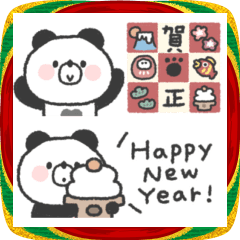 [LINEスタンプ] 省スペース◎ぱんださん〜年末年始2026〜