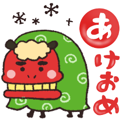 [LINEスタンプ] 年末年始★かなぴ飛び出して動く