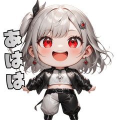 [LINEスタンプ] 元気すぎ注意！銀髪わちゃわちゃガール