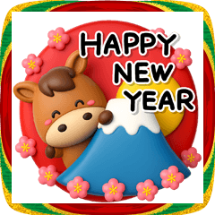 [LINEスタンプ] み～んなで使える♡大人の年賀スタンプ2026